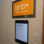 Bnb+ Asakusabashi
