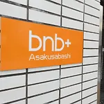 Bnb+ Asakusabashi
