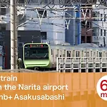 Bnb+ Asakusabashi