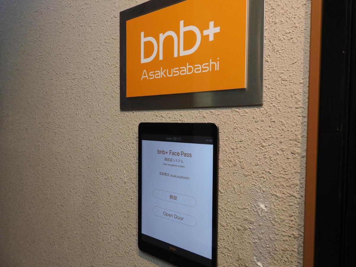 Bnb+ Asakusabashi Hostel Tokyo