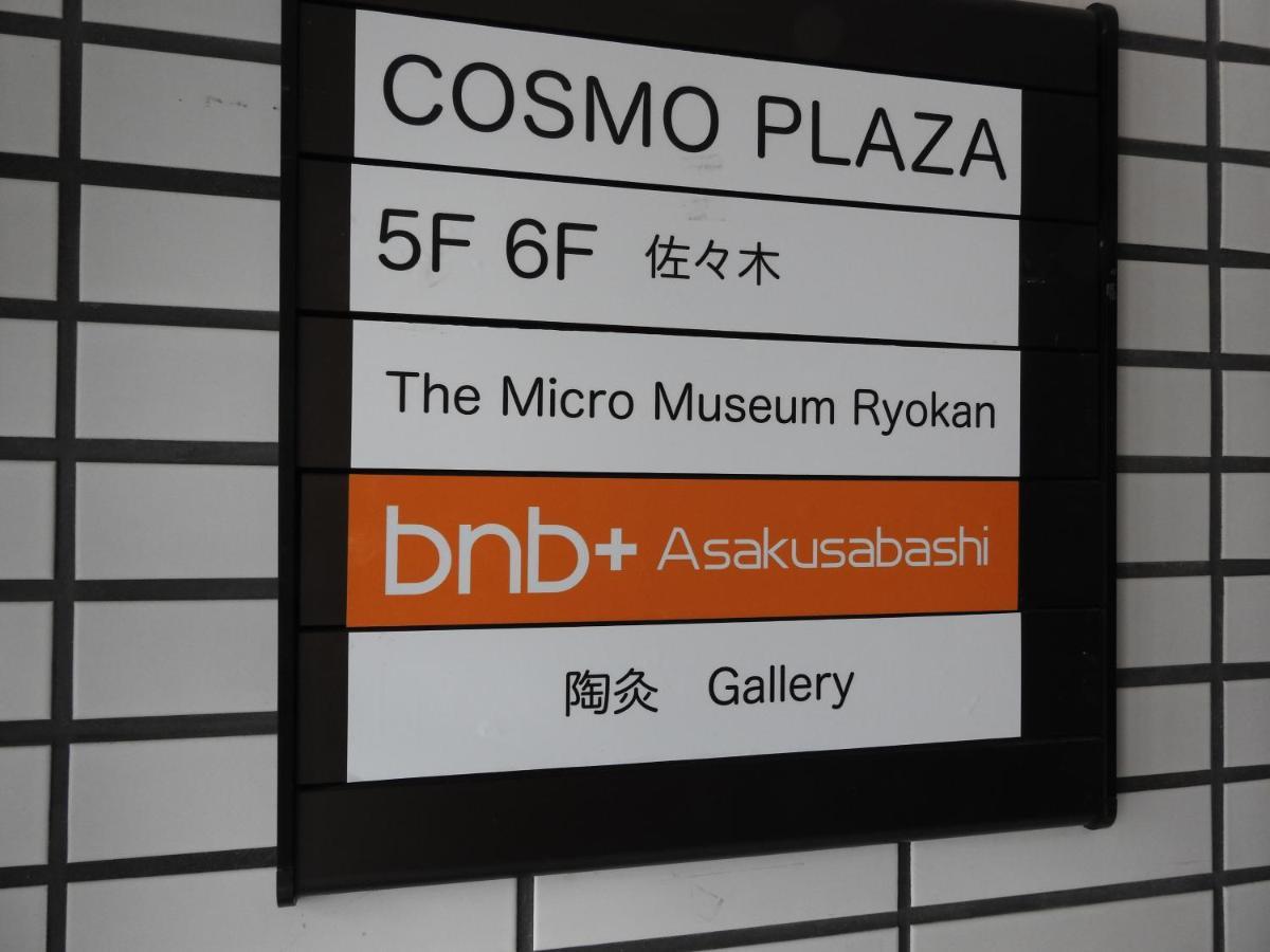 Hostel Bnb+ Asakusabashi Tokyo